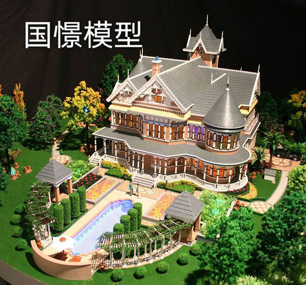恭城建筑模型